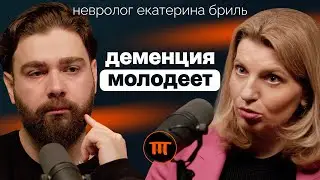 Альцгеймер: об агрессии, общении с больным и признаках деменции