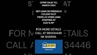 lic home loan in freehold area