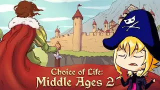 Прохождение игры Choice of Life Middle Ages 2 | Все концовки