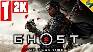 Ghost of Tsushima ➤ Часть 1 ➤ Прохождение Без Комментариев ➤ Призрак Цусимы на PS4 Pro [2K]