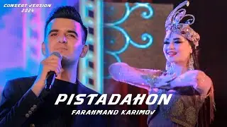 Фарахманд Каримов - Пистадахон / Farahmand Karimov - Pistadahon (consert, 2024)