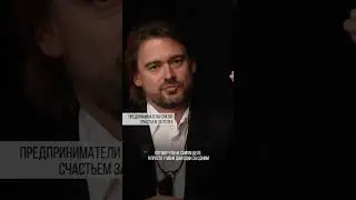 Смотри полное видео на канале Игорь Рыбаков