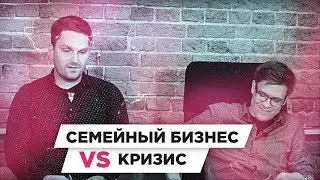 Мешает ли кризис развиваться? | РАЗБОР БМ ЦЕЛЬ | Евтюшин Кирилл