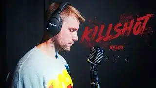 Eminem "Killshot" Remix | Knox Hill [One Take Video]