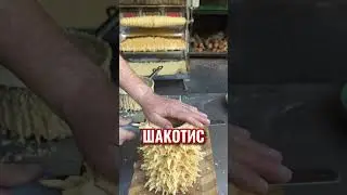 Не пробуйте это