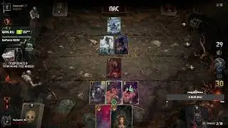 Gwent / Гвинт Стрим