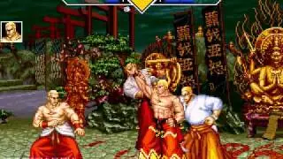 MUGEN: Geese Tower (FF3, Round 1) Stage