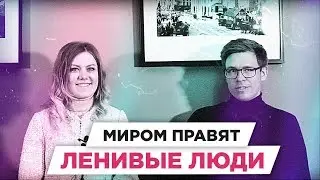 Как заработать 1 500 000 рублей, работая 1 день в неделю | РАЗБОР БМ ЦЕЛЬ | Никифорова Татьяна