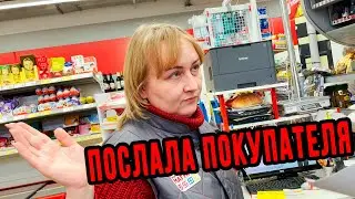 ДИРЕКТОР ТУХЛОГО МАГНИТА ПОСЛАЛА ПОКУПАТЕЛЯ И НЕ ПРИНЯЛА ПРЕТЕНЗИЮ