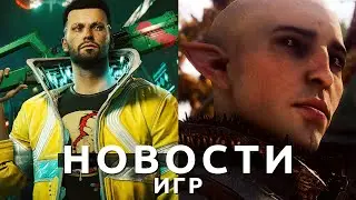 Новости игр! Dragon Age: Dreadwolf, Alan Wake 2, Xbox, Cyberpunk 2077, The Devil in Me, Somerville