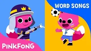 Jobs | Word Songs | Word Power | Pinkfong Songs for Children