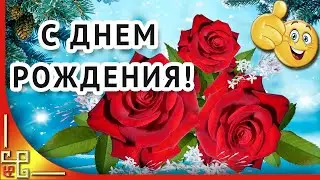 С ДНЕМ РОЖДЕНИЯ! ПРАВОСЛАВНОЕ поздравление с Днем Рождения ЖЕНЩИНЕ