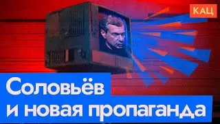 Путин, КНДР, НАТО и пропаганда | Кто на кого нападает @Max_Katz