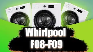 Ошибки Whirpool: F08-F09