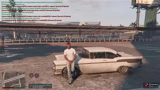 Как избавиться от двойного курсора в GTA5 RP