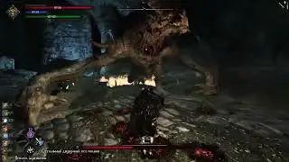 Skyrim - Dragons Combat animations 2.0