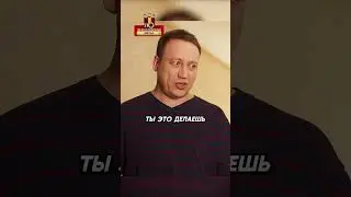 Решила спрятать это от него, но в конце... 🤣 #shorts #фильмы #кино #юмор