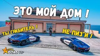 САМОЕ БЫСТРОЕ ОГРАБЛЕНИЕ ДОМОВ В GTA 5 RP BURTON !