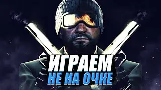 [✅34+ lvl] Этот стример был из тех, кто НЕ НА ОЧКЕ!💲22 млн+ на руках ☢️НЕ ВИДЕЛ ЧИТЕРОВ УЖЕ 8 ДНЕЙ