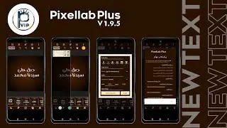 Pixellab Plus | Pixellab Muhakkar | Pixellab mod apk | Design Bolts