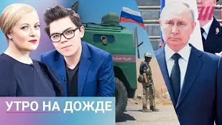 Пиар Путина после мятежа. Командиры «Вагнера» задержаны в Сирии. Военные судятся с больницами