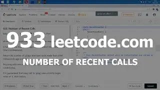 Разбор задачи 933 leetcode.com Number of Recent Calls. Решение на C++