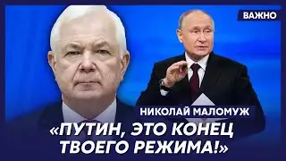 Экс-глава СВР генерал армии Маломуж о новом широкомасштабном наступлении России