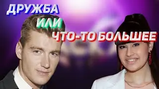 ДИАНА АНКУДИНОВА И АЛЕКСЕЙ ВОРОБЬЕВ ВМЕСТЕ! ПРОСТО ДРУЗЬЯ ИЛИ ЖЕ....