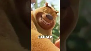 Главное — не открывать корзину на маркетплейсах! #ПобегИзЛабиринтаВремени — уже в кино.