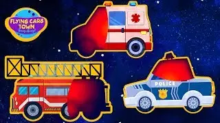 Puzzle Games for Kids | What is it, Max? | Episodes 2 Ambulance, Fire-engine, Police car