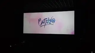 Love Story title card | theater response