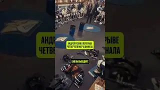 😡 СМОТРИТЕ БОЛЬШУЮ ПРЕМЬЕРУ «Кубок Гагарина. Путь к мечте» на Кинопоиске! #хоккей #кхл