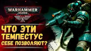 Еженедельный Warhammer! Синематик о Хорусе? Сила Темпестус. Анонсы на 2025. Война на Марсе.