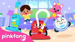 We are The Vacuum Trio! Vroom Vroom Vroom | Nursery Rhymes | Pinkfong Songs