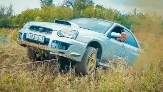 ГОТОВЬТЕ ВАЛИДОЛ! SUBARU против НИВЫ и ГЕЛИКА.