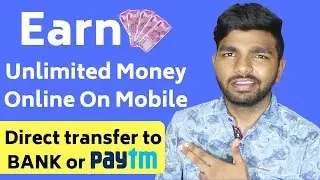 Earn Unlimited Money Online on Mobile 100% (Easiest way) | Nostra Pro