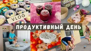 Много НАГОТОВИЛА / Варю варенье/ Дедушка остался ОДИН/ Продуктивный день 💪