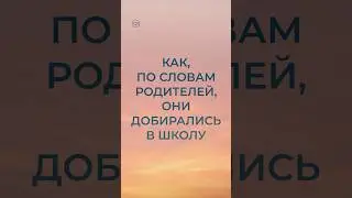 Каждый хоть раз в жизни слышал такую историю! #ПовелительВетра – уже в кино