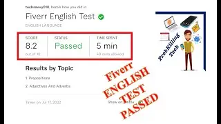 How to pass Fiverr English Skill Test  | Fiverr English Test Answers