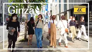 【4K】 Tokyo Ginza luxury shopping district （October.2021）