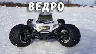 ЭТО ДОЛЖЕН ВИДЕТЬ КАЖДЫЙ ... Ведро LOSI LST 3XL-E 1/8 (4s)