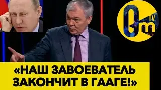 ПОЗОРНЫЙ ФОРУМ ПУТИНА ПРОШЁЛ НЕ ПО ПЛАНУ!