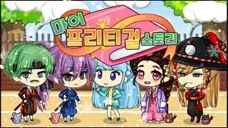 My Prettygirl Story : Dress Up Game promotion video #Shorts