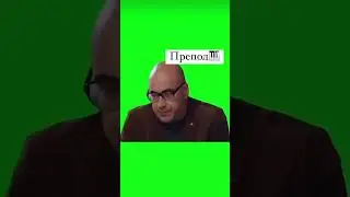 Ученик и препод по фортепиано🎹: когда же будет хорошо?