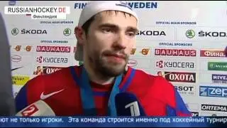 Final RUSSIA SLOVAKIA финал ЧМ 2012 Россия Словакия торжество 6:2 голы Goals