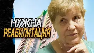 НОВАЯ КВАРТИРА И ПЕРВЫЕ СЛОВА МИШИ/СЛОВОМ И ДЕЛОМ