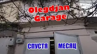 Обзор жилого гаража спустя месяц ремонта своими руками