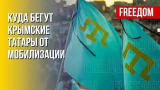 Как крымские татары прячутся от репрессий РФ в Казахстане. Канал FREEДОМ