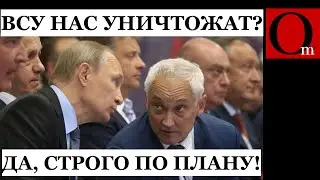 Украина завалит взбесившуюся бензоколонку: уроки демографии и истории