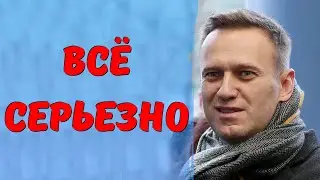 Сама Ангела Меркель оказывала содействие Навальному! Показали свое отношение к оппозиционеру